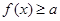 eqId56c0762a09ff42bbb867f1c1df593ac4