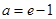 eqId9e0c7bd17a3146599dcba2eafe72018f