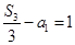 eqId608901d416a9463c84a8b6458523cce8