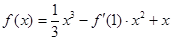 eqId88dc4f07f0db4f1eb2e7b0e639e2190e