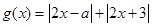 eqId656828c8cde74fec8012cead558eaf26