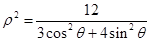 eqId81c9de58bde14253a06dd20894a80da0