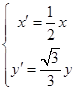 eqId201d207a46174d5481bdfe3da44f893f