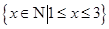 eqId06c6c57142f84cb39729e0815c28c91c