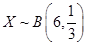 eqId4aa5ed0f7d3d4b42a5d010d2ec51d29f