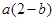 eqId76c09dc3de3642bcab043193aea59989