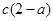eqId63f4fc29f64945cc8c26b17fdce8cf8b