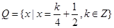 eqId0e74ed8c4d604d2ea2fddd736127aa77