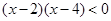 eqId04a25e8a54fc4eaf87f682e73deb61e5