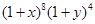 eqId7632903cfad646109f9d9761509583ee
