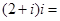 eqId7bee568355d44f83a8826d6760c365e1