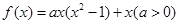 eqIde0454dcbee1f43b7bce1e947b7653cfb