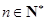 eqId2783a65b248b43f5bacb0fc4d5bae2fd