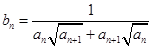 eqId8a8a7795f1c6434786e93788e7319f1c