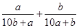 eqId679e52b8919e4fb2baeb70bd5f3431d7