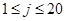 eqId32c75c7abece4de0900ac1ab51a51888