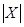 eqId2759c11395b84cf196a4d3f4b8f01ea9