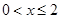 eqId5ff7f378567f4de49748e34629c2be63