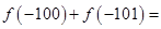 eqId16ff6490b074446fa2a9a208b9493a54