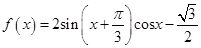 eqId79a76c356cae4e8889eac713f2d7888e