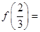 eqId25101aee7a264987bf14de446fa072ef