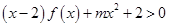 eqId73b05e6a4f0243b2a0903c6ef7201ade