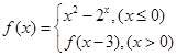eqId486e79d190a34cd7828f64e916f87d1c