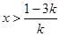 eqId78940b8e7fc6405087bc871d06aace30