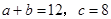 eqId3f4119e71915457f8cf51e60d9010231