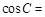 eqIdc557fdbbaf4f432bb8dc61f968df0bcd
