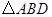 eqIdc1606811a17a43ab89872b189e4eecc5