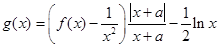 eqIdd21a0fdd15b34bb98c87343f74e4ebb8