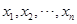 eqId979e1c48e53942388d16510161993bda