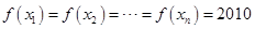eqIda9d69d371ea8432cac92ccdda69c606f
