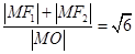 eqId6cf4c9dc4d0740daafda80ae32d704ff