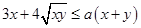 eqIdd37541fdb9cd4a5ba5425757df2c0610
