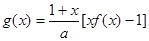 eqIda13f96786a4f4ef5ad1536720ebd8650