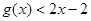 eqIdc0442b44107646e185671469d5342af9