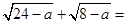 eqId06a6a51471c4437289973a1d5b5aa12d