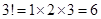 eqId6e5d83eda06d42e1848d49cf1b735415
