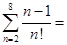eqId20cb83a501e844d3aee8fbde6975dd12