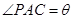 eqId28161ba190a64254bd83e4605388672d