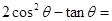 eqId95ea4a7a864540698d34fc3aab511d5e