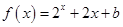 eqId9c45fccfdf46452f80c0dbe9c2a8850d