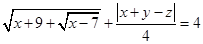 eqId27a2b56e06204e6f8cdb73084094631e