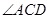 eqId5dcb86e9e0284be3af33cca7f3e7834b