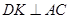 eqId4618799a3e8245a2beb84946067d9caa