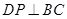 eqIdfc22be29873141d2aeafa56e8f0c7e82