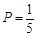 eqId62b480c5dddc4f3c83aad6a4f519c0d1