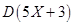 eqIdfd6316cc851b4ea3998e1f6a4c455dd3